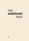 Holina
